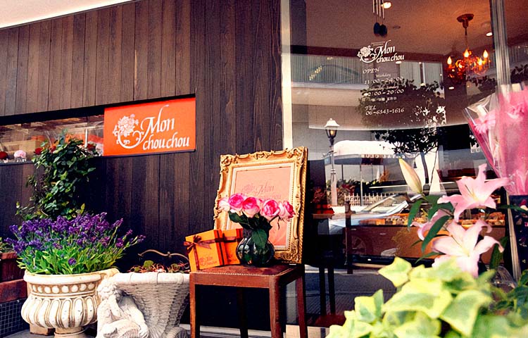 2003年-2006年:始まりの3年間についての写真