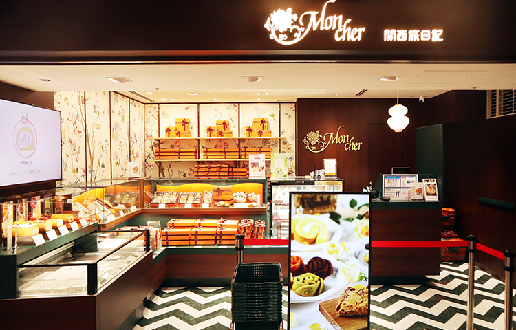 2013年-:新たなストーリーの始まりについての写真