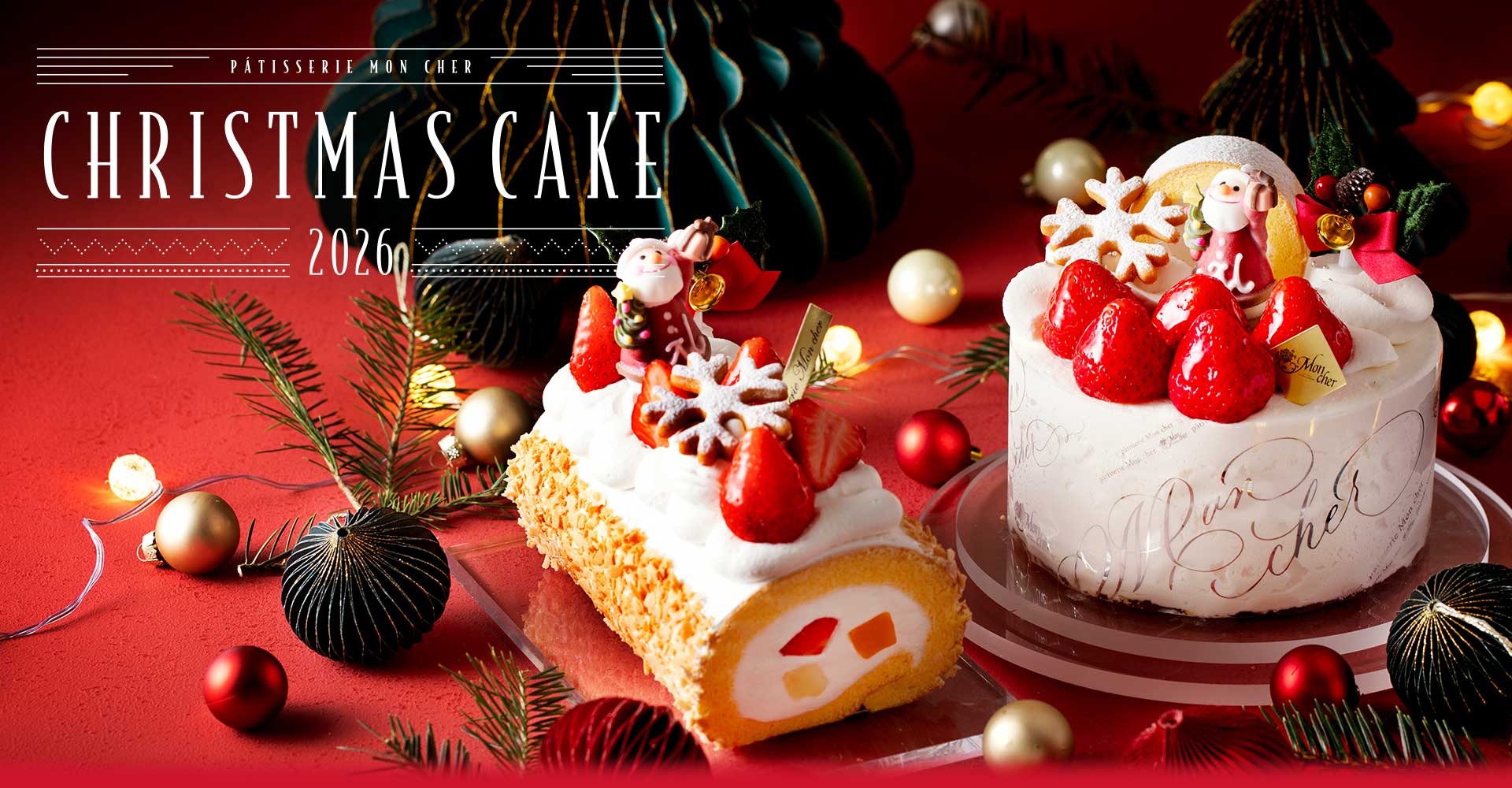 CHRISTMAS CAKE collection 2025