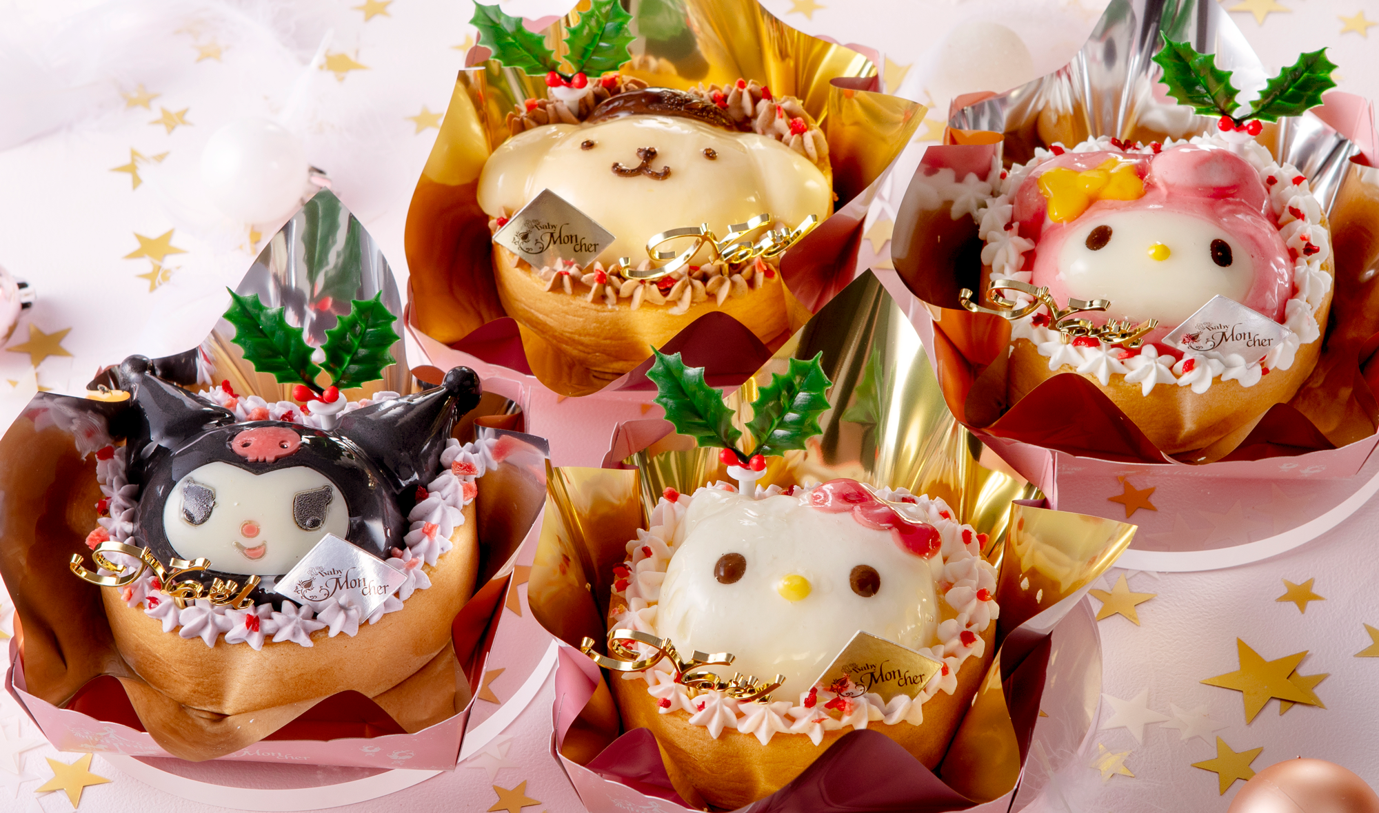 クリスマス・堂島ロールオン