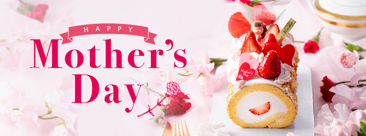 モンシェールの母の日