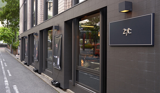 ニジュウナナド27℃ | 肥後橋の店舗写真