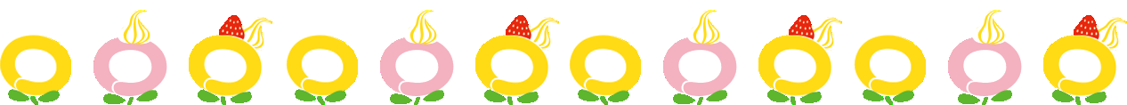 堂島ロール × チロリアン