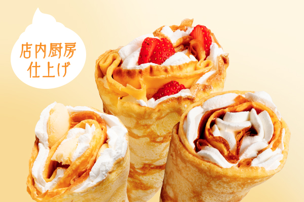 クレープ写真