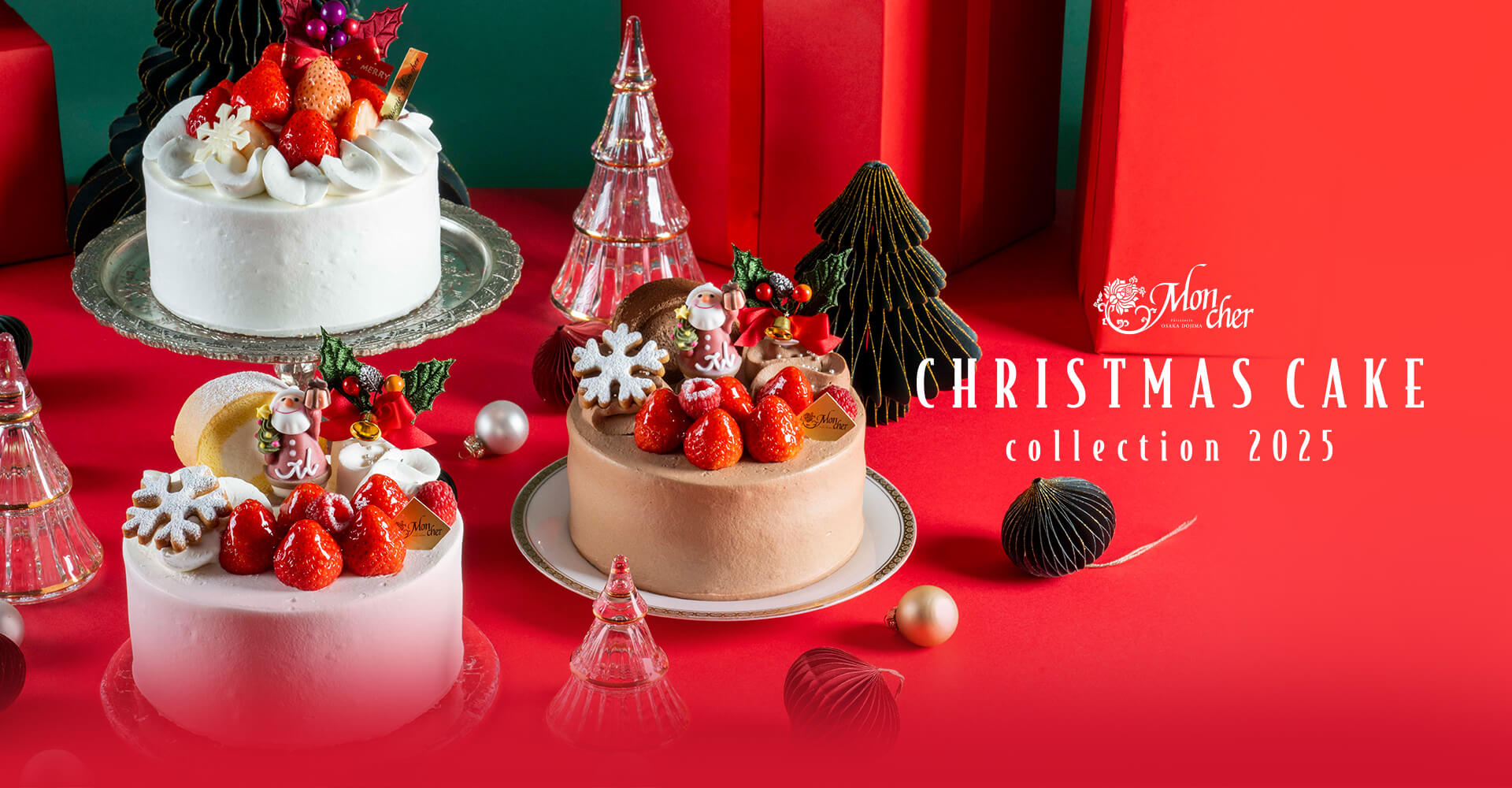 CHRISTMAS CAKE collection 2025