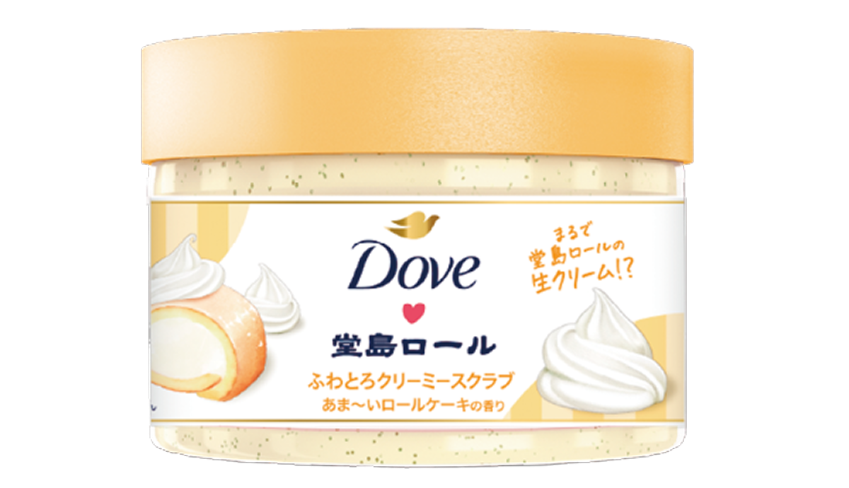 いちご堂島豆乳ロール