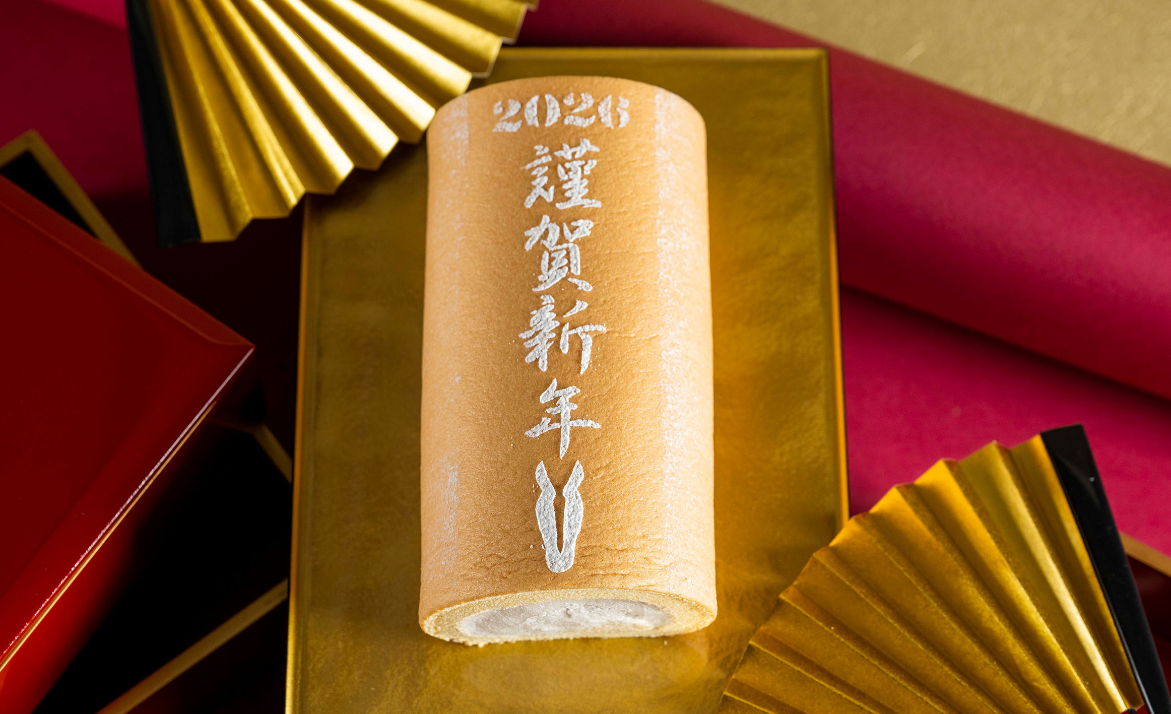 海外ロールチケット 他 まとめ売り バラ売り不可　ジャーナル モンシェールのお年賀2026｜「堂島ロール」のモンシェール【Moncher